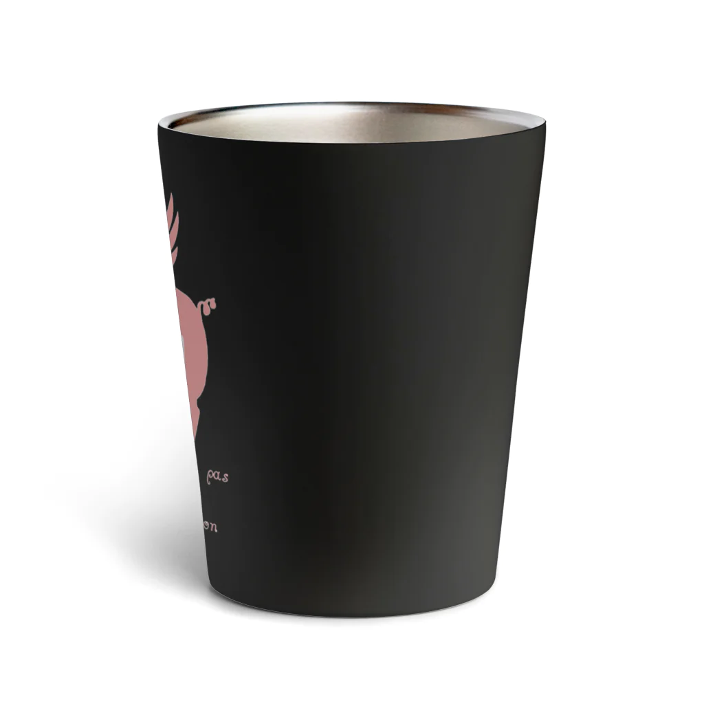 ヘンテコデザイン専門店　SYUNLABOの飛べない豚はただの豚 Thermo Tumbler