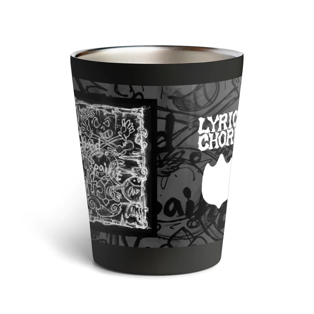 ERIKOERIN ART SHOPのLC314W海図ー黒夜ー Thermo Tumbler