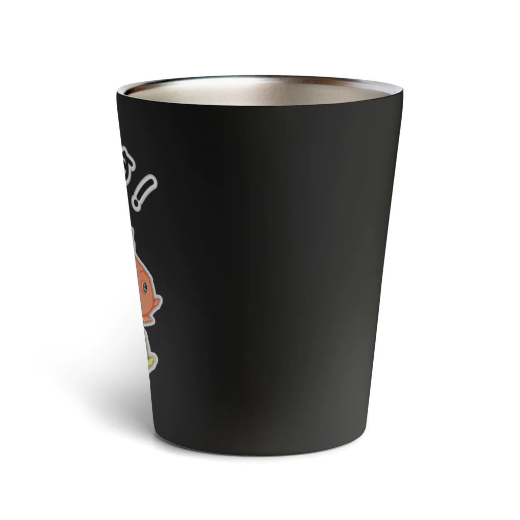 LalaHangeulの密です！(ダンゴウオ) Thermo Tumbler