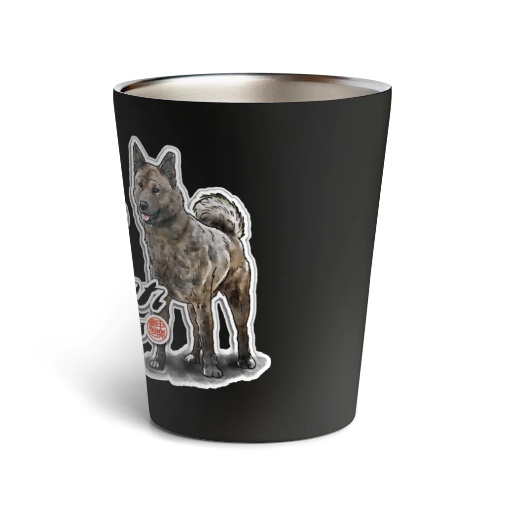 オリジナル工房プリントンの甲斐犬 イラストプリント Thermo Tumbler