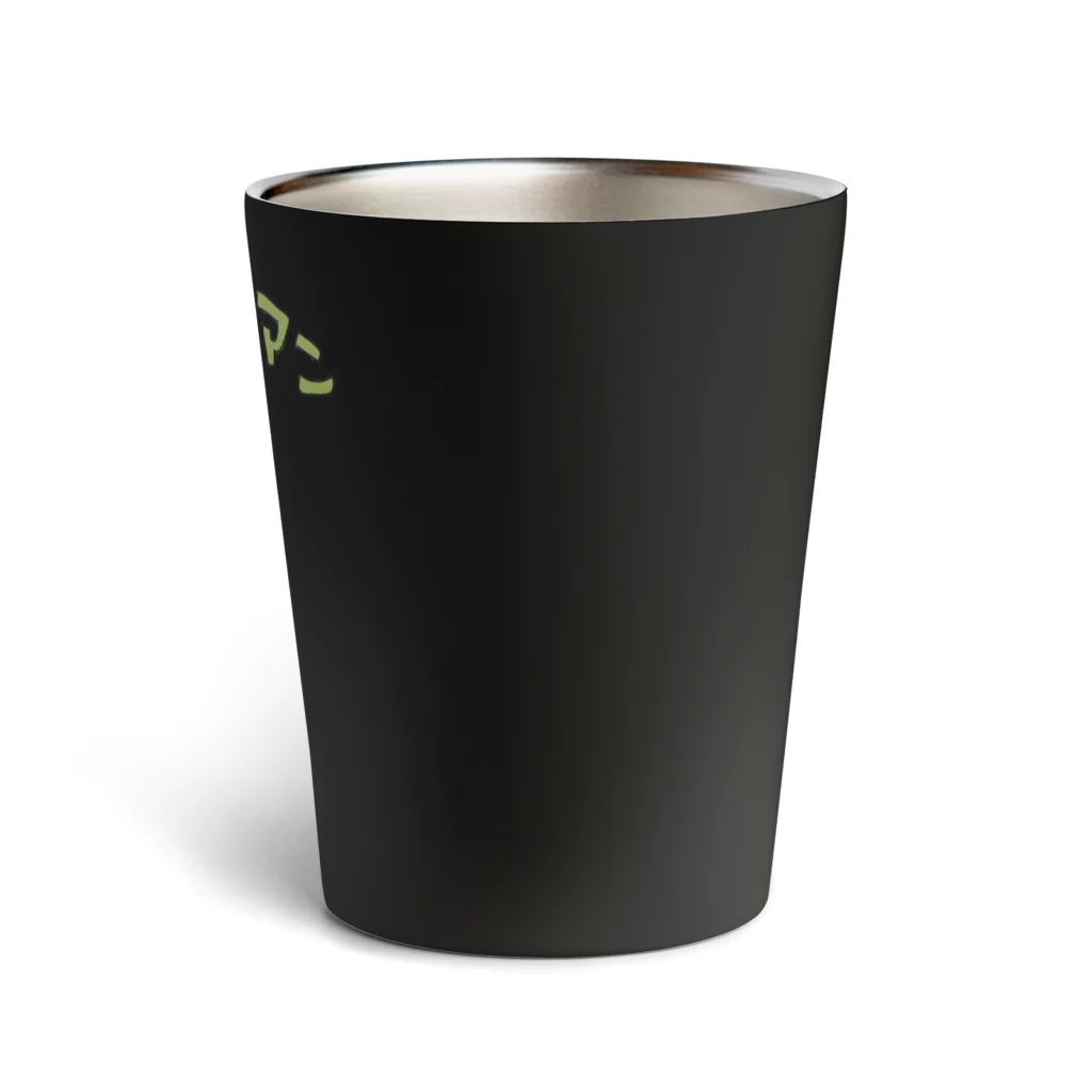 GHOST NOTE Design Studioの着物ウーマン Thermo Tumbler