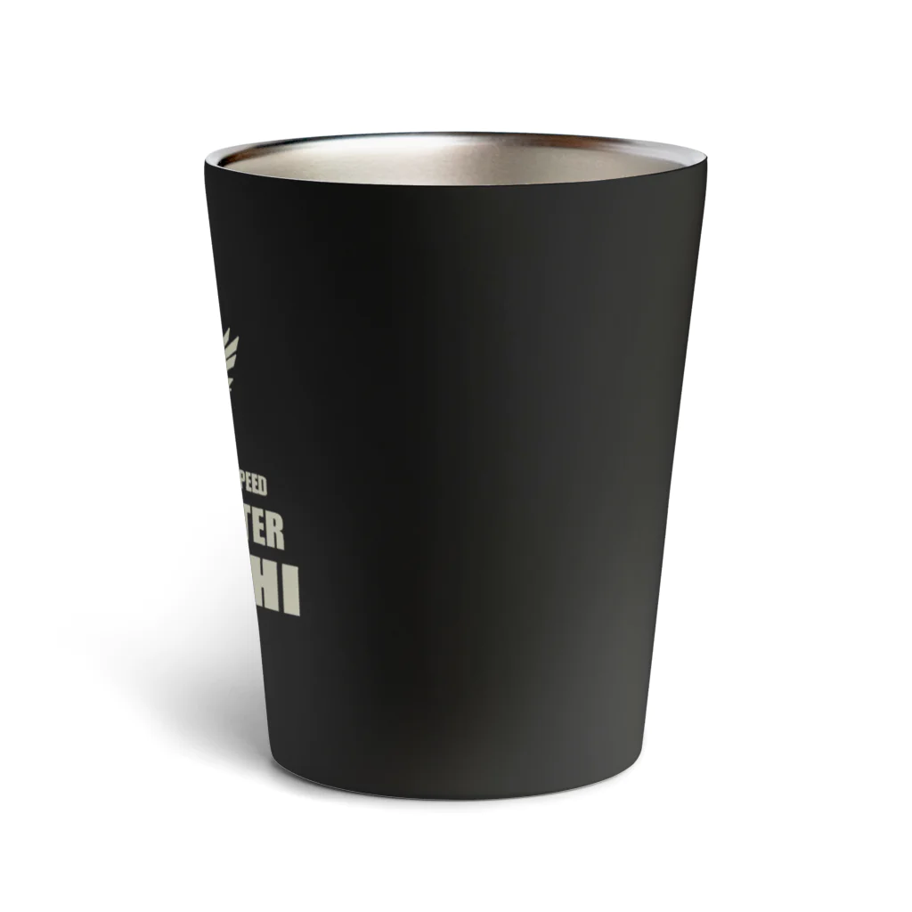 vertebra33のイヌワシ Thermo Tumbler