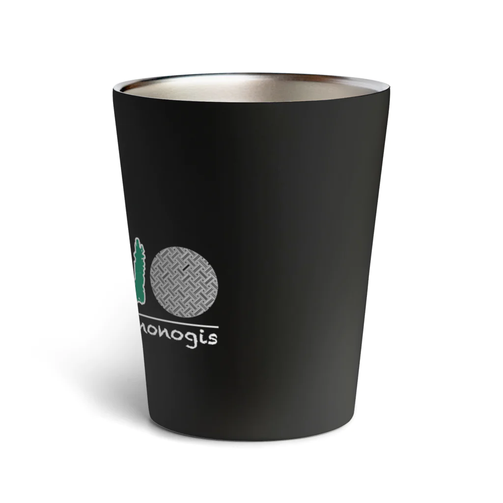 モノノギスの雑貨店のモノノギスの雑貨 Thermo Tumbler