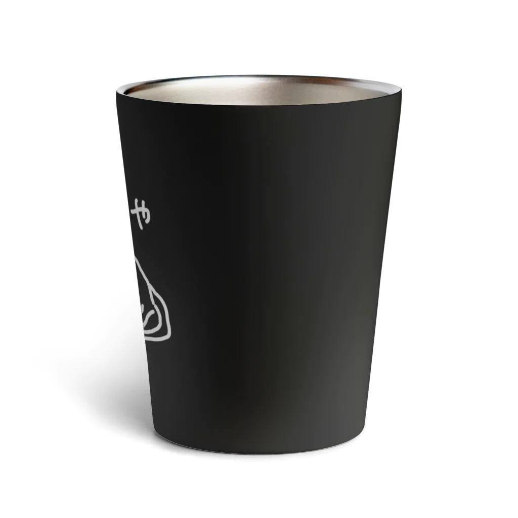 ののの猫屋敷の【もふ】 Thermo Tumbler