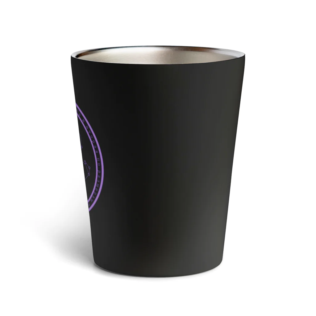 しょっぷふぃーるどの土星(サターン) Thermo Tumbler