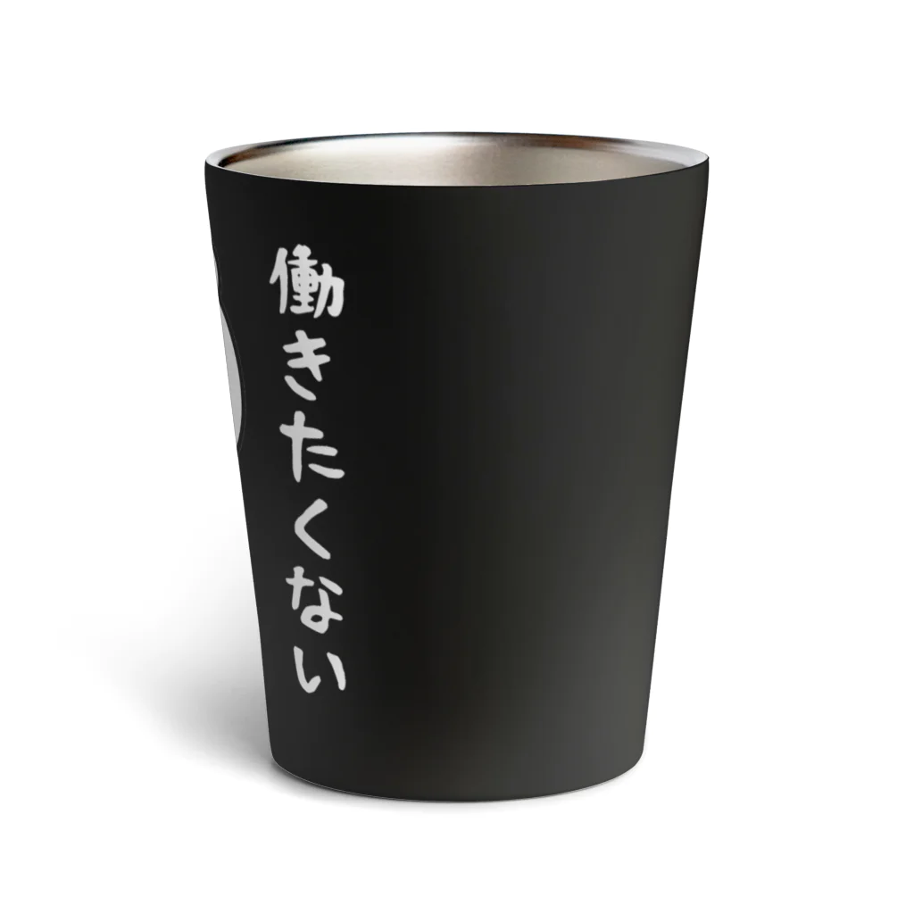 DECORのげっそり五月病クマさん　働きたくないver. Thermo Tumbler