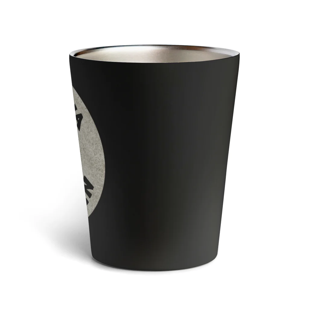 sandy-mのウチはサボッてん Thermo Tumbler