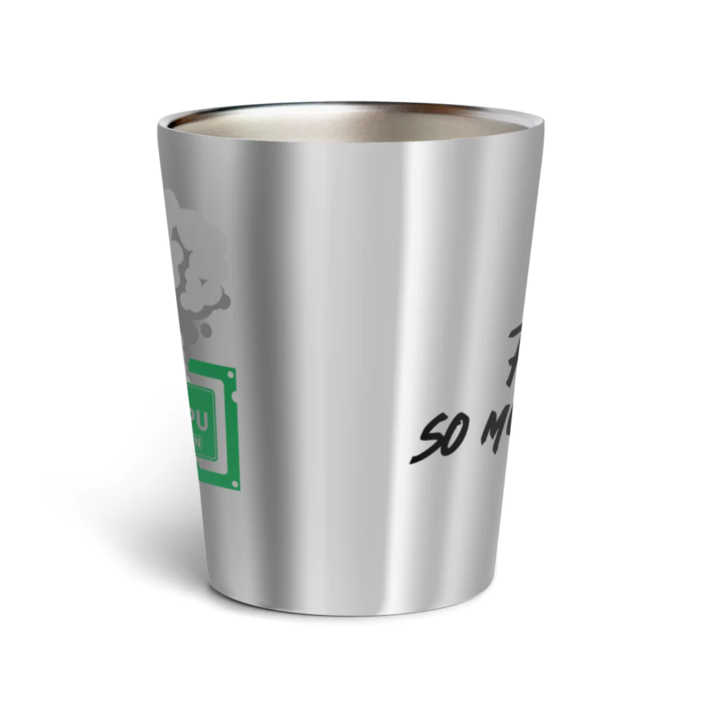 SUGIZENのCPUが焼けるくらい恋をしろ  Thermo Tumbler