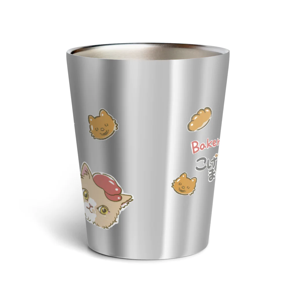 猫のきぬくんのお店の公式ベーカリーこげまるグッズ Thermo Tumbler