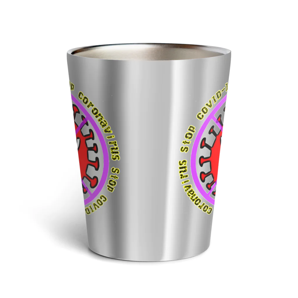 LalaHangeulのStop COVID-19 ~英語バージョン~ Thermo Tumbler