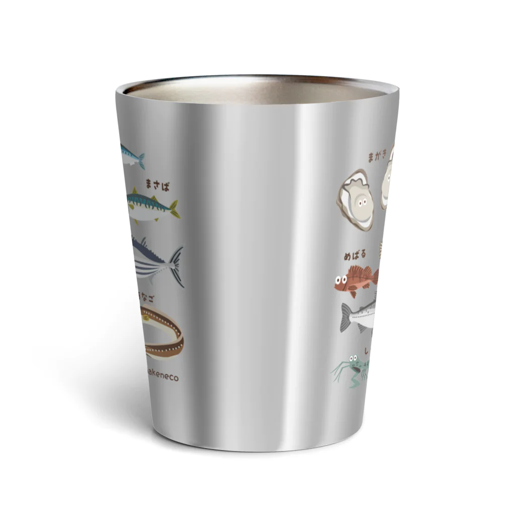 YoakeNecoのおさかな　集合 Thermo Tumbler