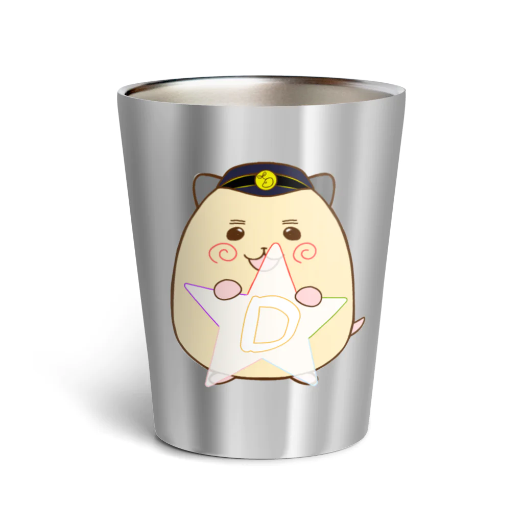 ハムスターと犬とわたし。のだいずのD Thermo Tumbler