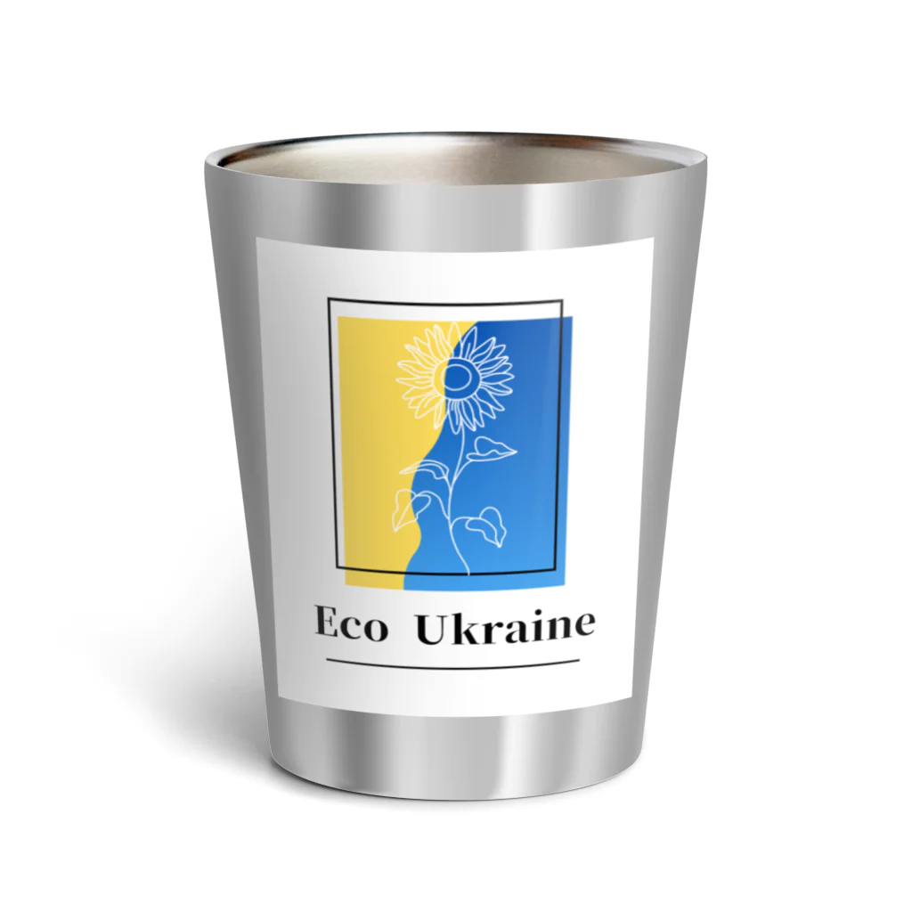 Charity Ukraine ShopのStand with Ukraine　ウクライナ　Tシャツ　平和　ひまわり Thermo Tumbler