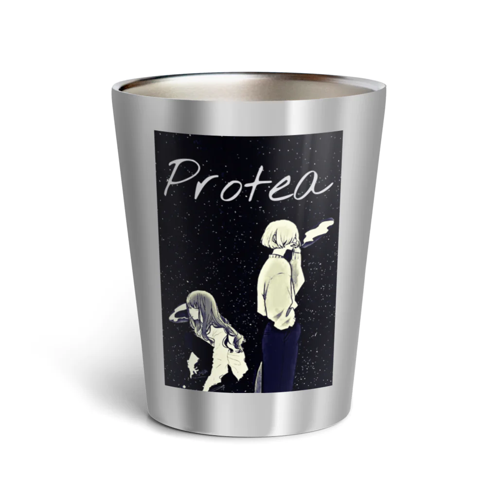 ProteaのSmokes Thermo Tumbler