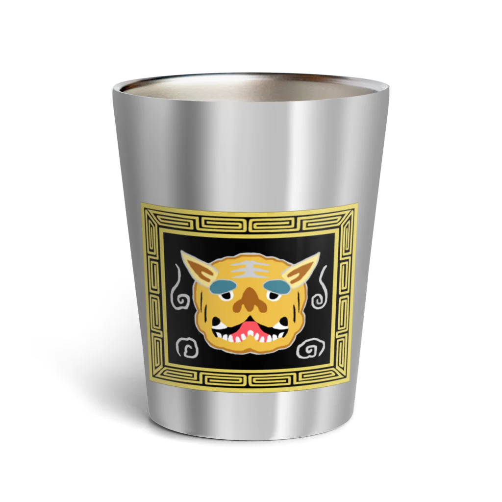 ヒガンバナのキョンC Thermo Tumbler