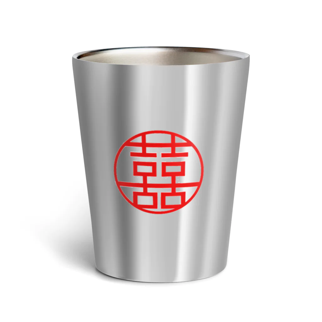 ヒガンバナの囍 Thermo Tumbler