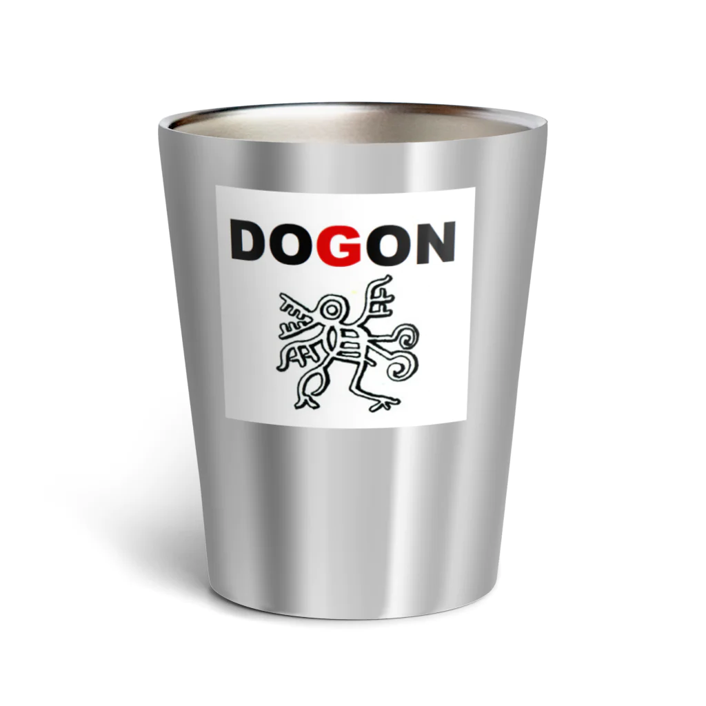 DOGONのDOGON サーモタンブラー