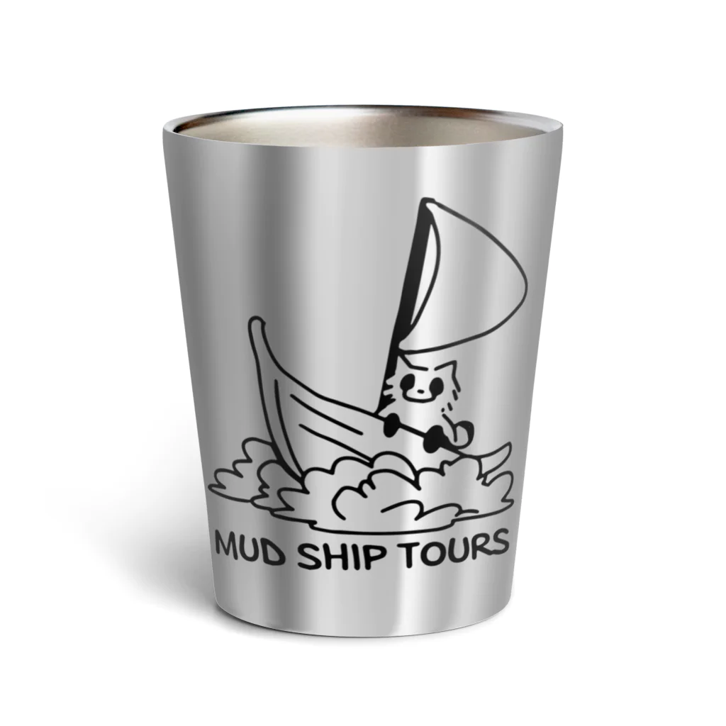 MUD SHIP TOURS Official Web Shopのでいすいくん。グッズシリーズ Thermo Tumbler