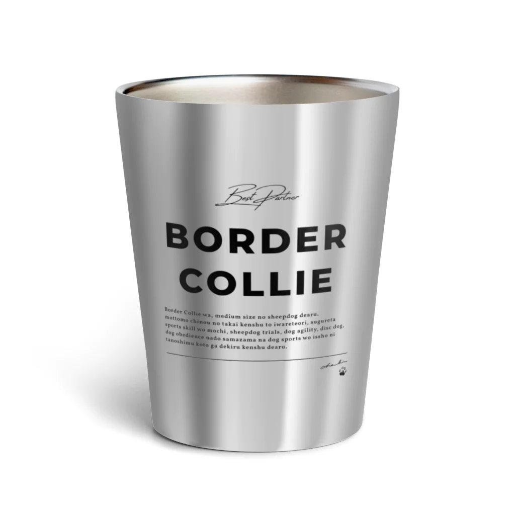 【お店】ボーダーコリーのモクのBorder Collie wa KAWAII(黒プリントver.) Thermo Tumbler