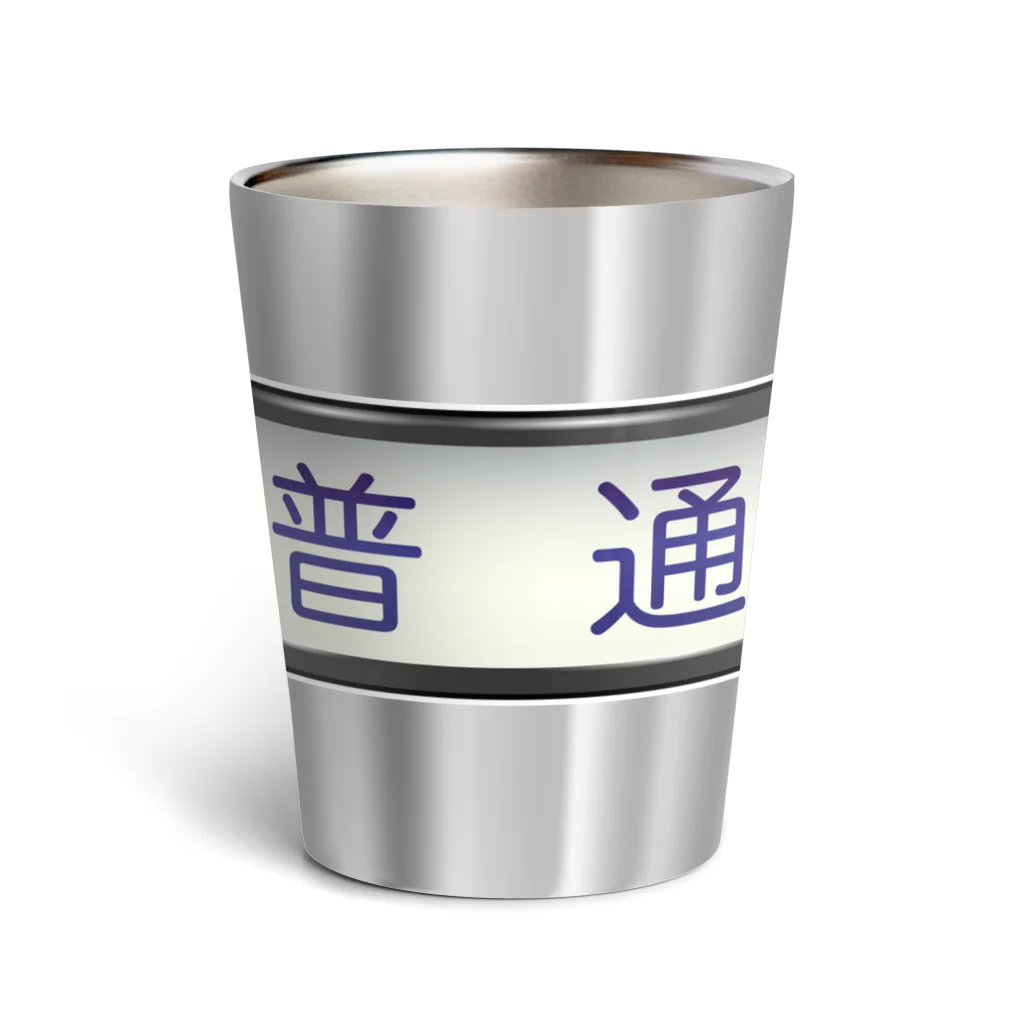 Rail Square の方向幕【普通】白地 Thermo Tumbler