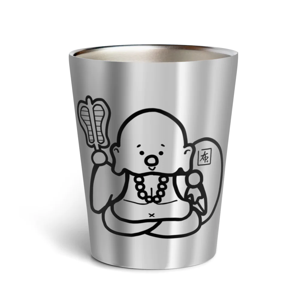 ゆーちゃんのおえかきの布袋さん。 Thermo Tumbler