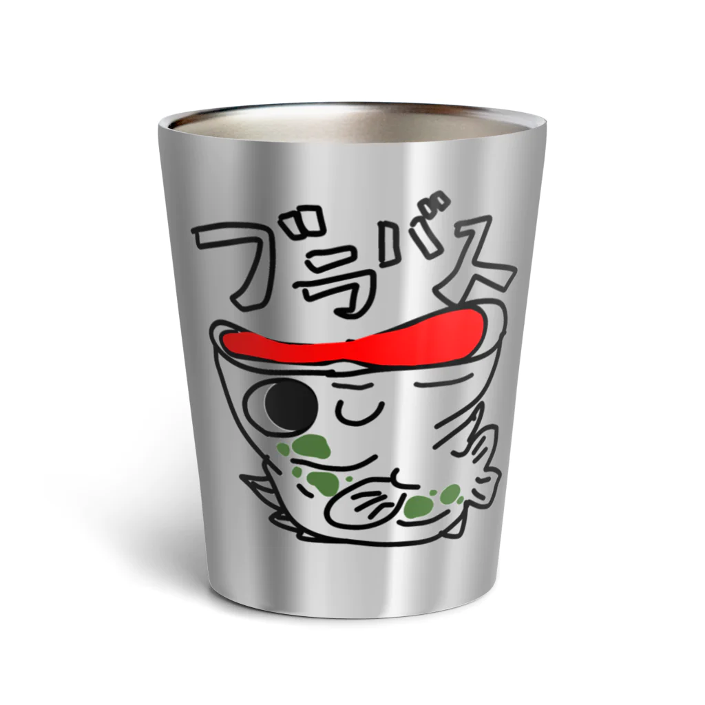 comaoのブラックバス　ブラックバッすん Thermo Tumbler