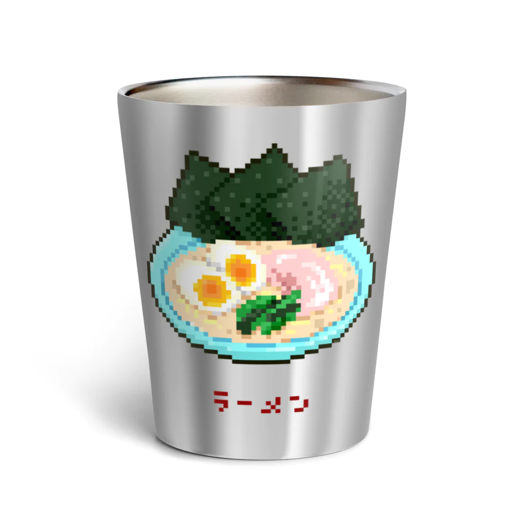 m :)のラーメン Thermo Tumbler