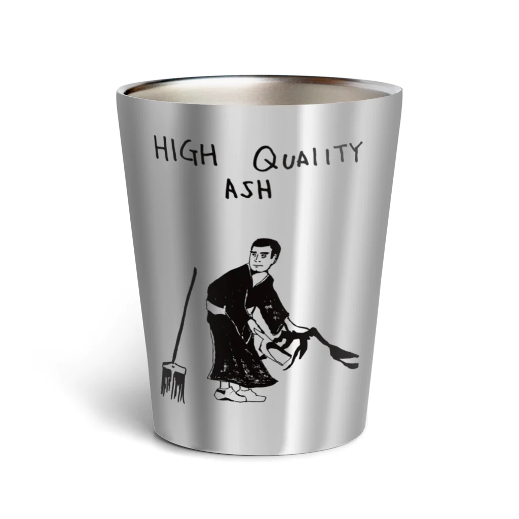 HESTVのsaigo_by_tabuzombie Thermo Tumbler