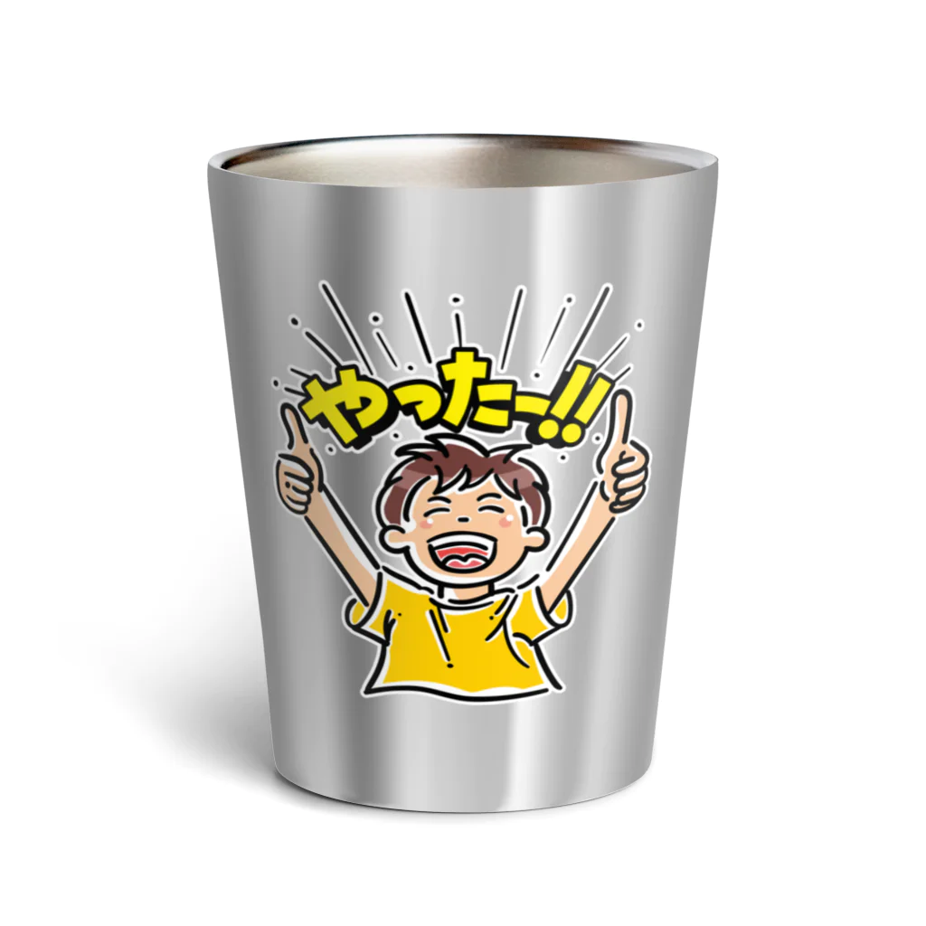 ことり屋の大喜びする少年 Thermo Tumbler