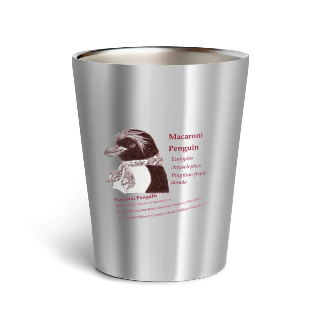 ヤママユ(ヤママユ・ペンギイナ)の伊達なマカロニペンギン(図鑑コラージュ) Thermo Tumbler