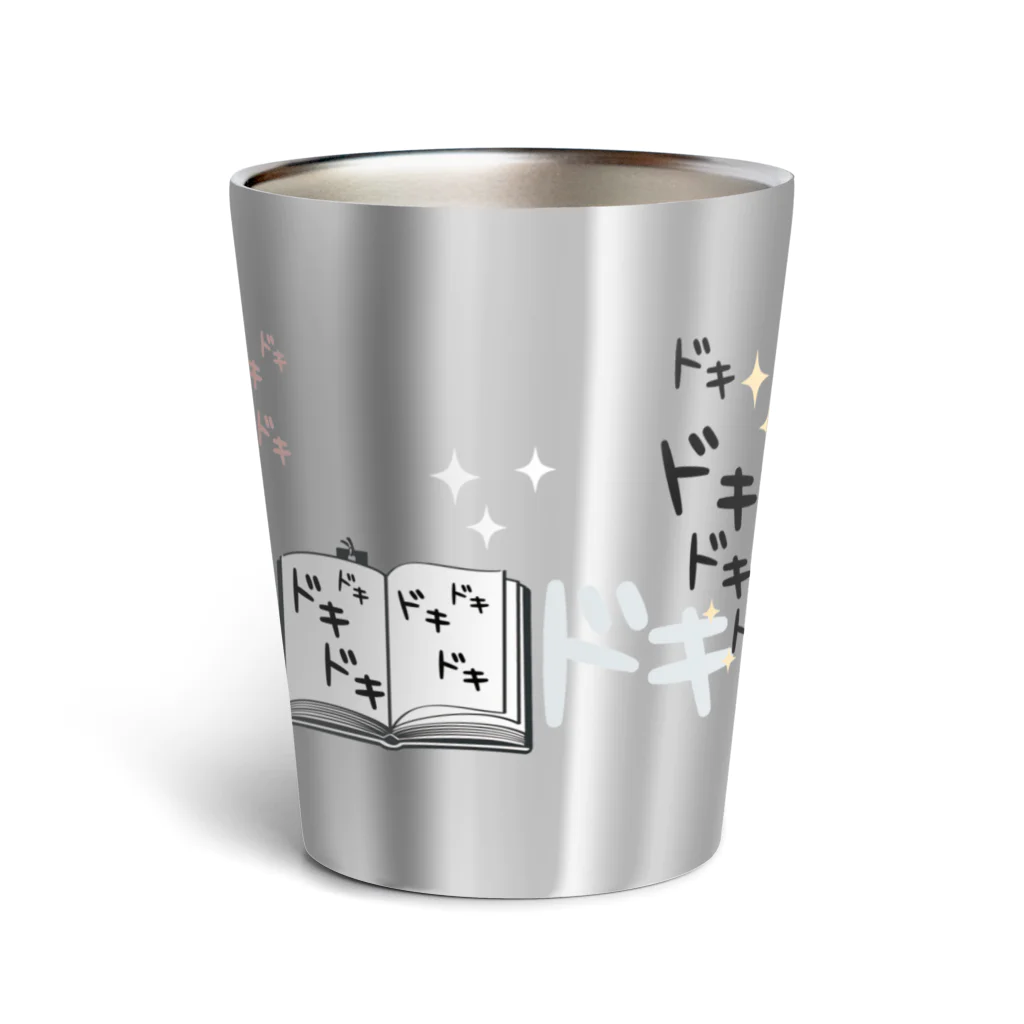 イラスト MONYAAT のCT120 やみねこ、ろっぽのドキドキAbg Thermo Tumbler