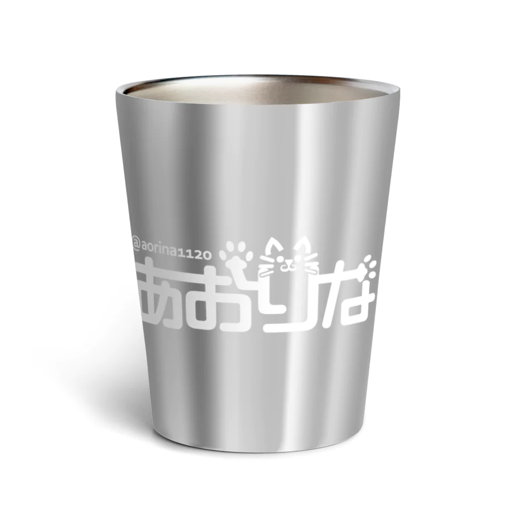 あおりなちゃんねるのあおりな新ロゴグッズ Thermo Tumbler