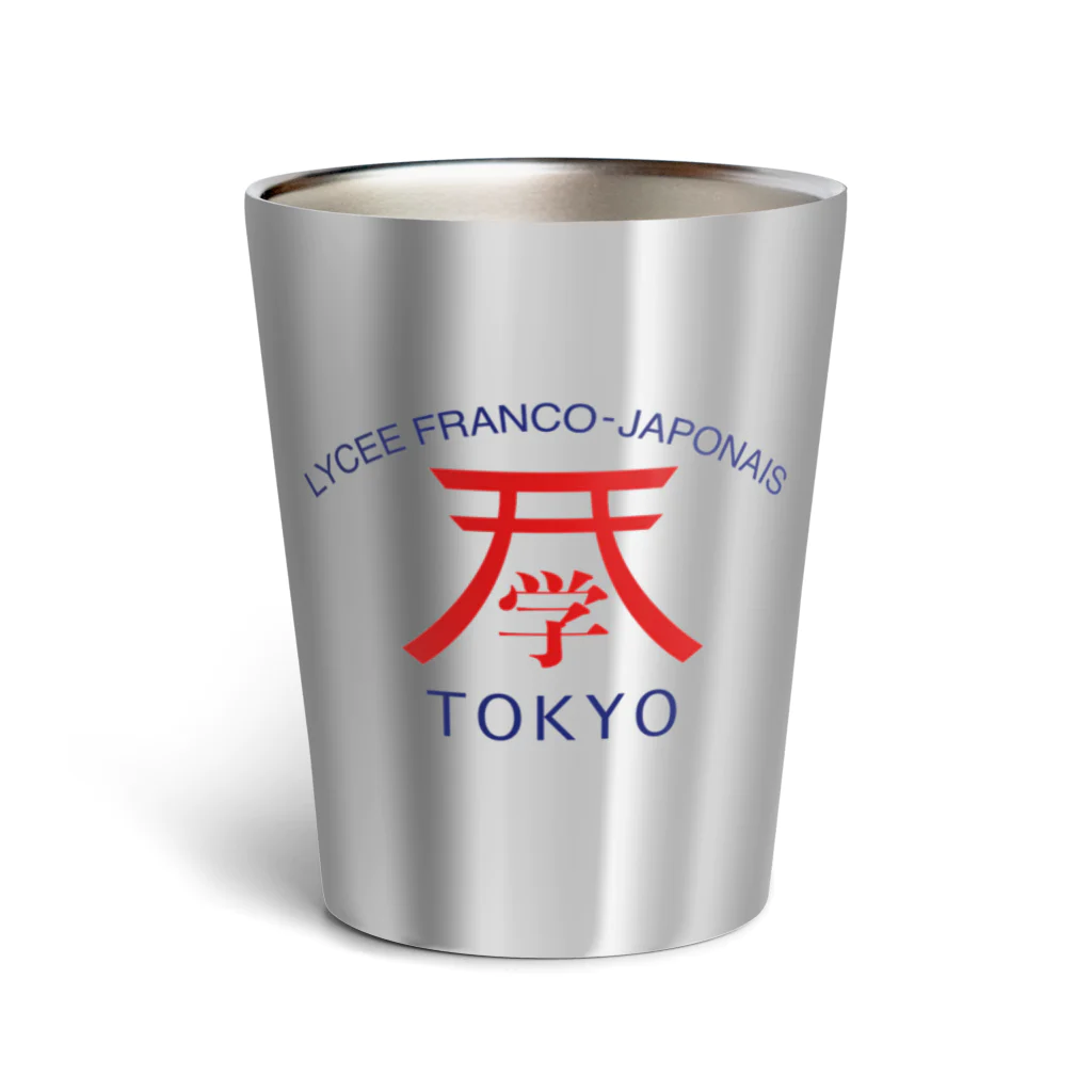 一般社団法人ALFITのLFJT - Design original - Lettres bleues Thermo Tumbler