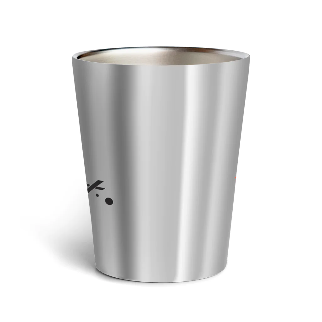 つっちぃのおみせのおっさんずVALO結成１周年記念グッズ Thermo Tumbler