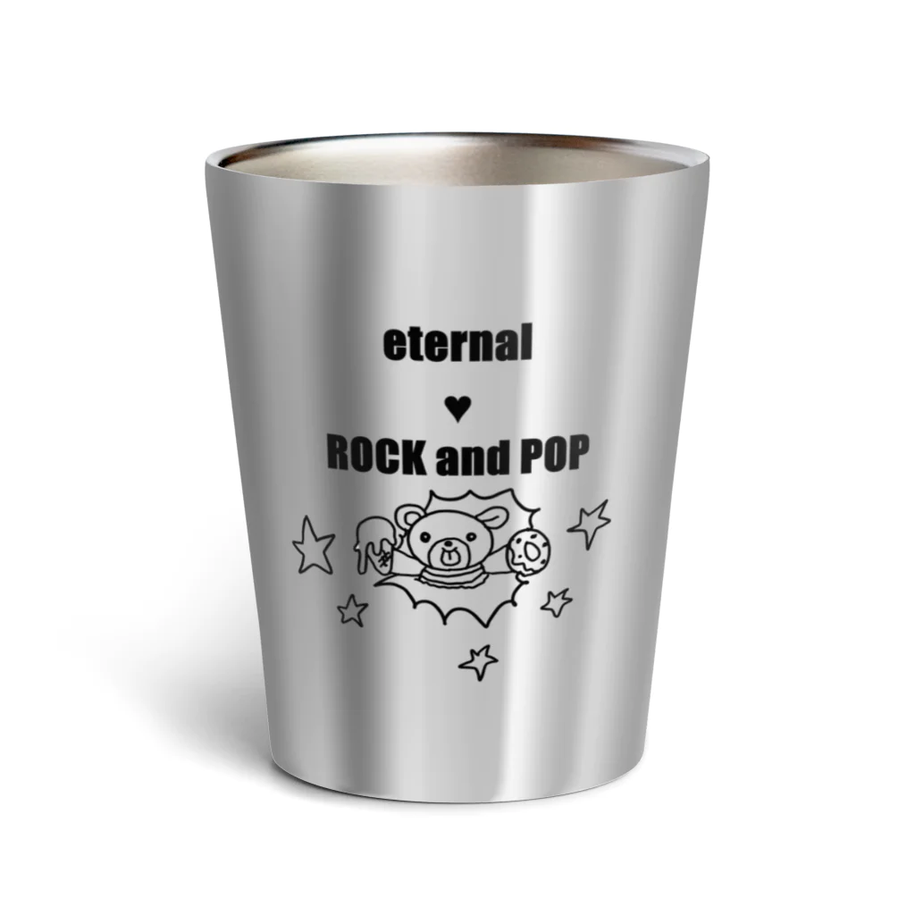 eternal♥ROCK&POPの飛び出すぷーちゃん Thermo Tumbler