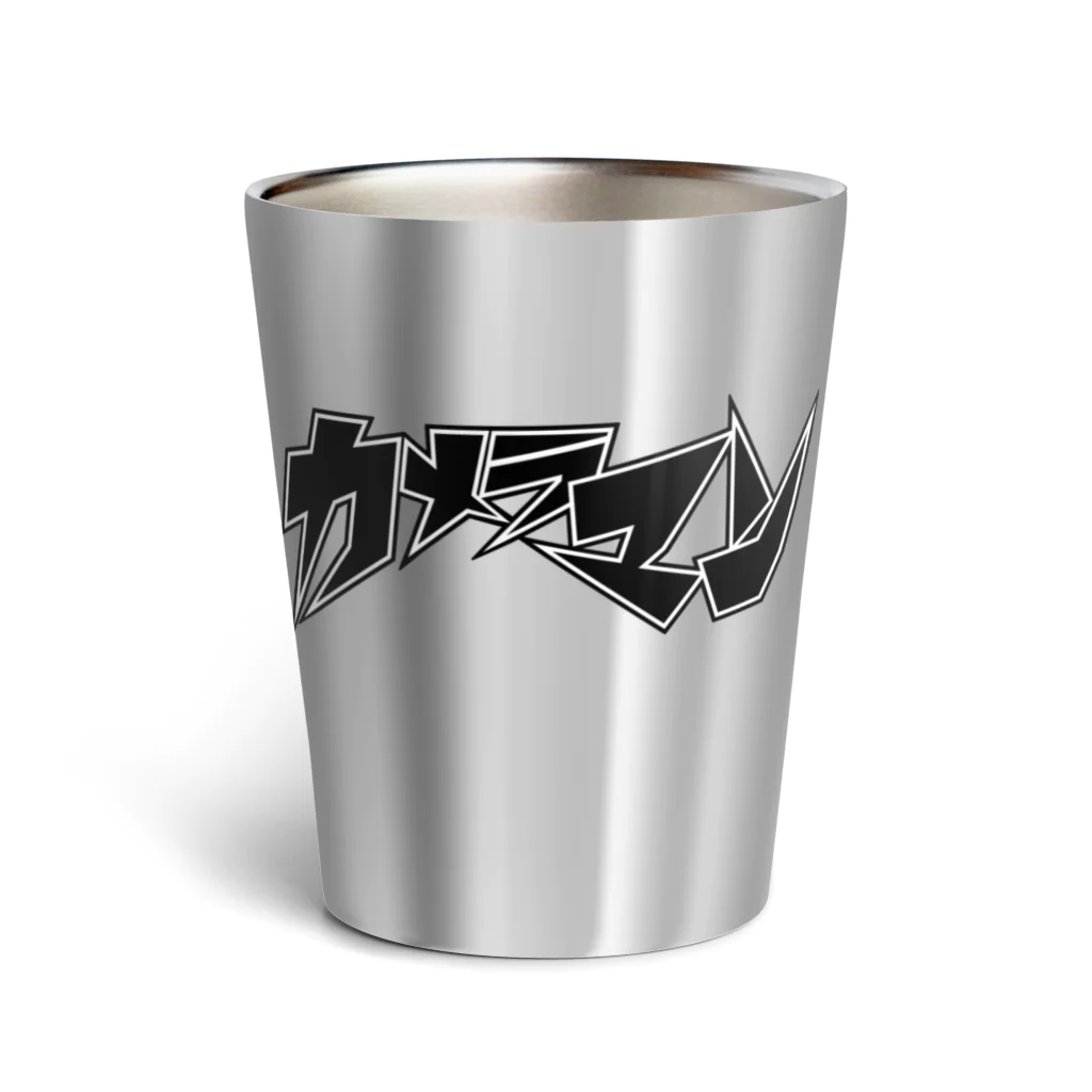 LONESOME TYPE ススの明日もどこかでカメラマン Thermo Tumbler