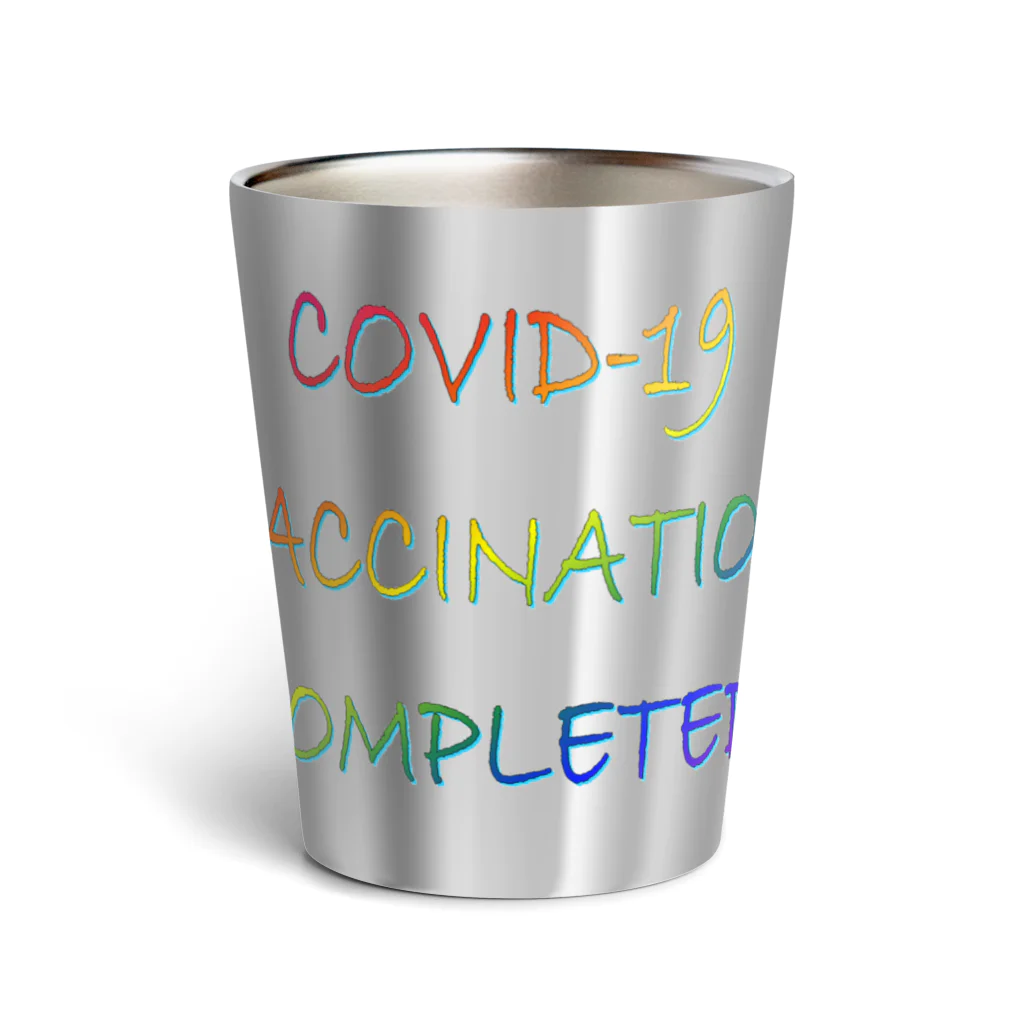 でおきしりぼ子の実験室のCOVID-19ワクチン済み(もじだけ) Thermo Tumbler