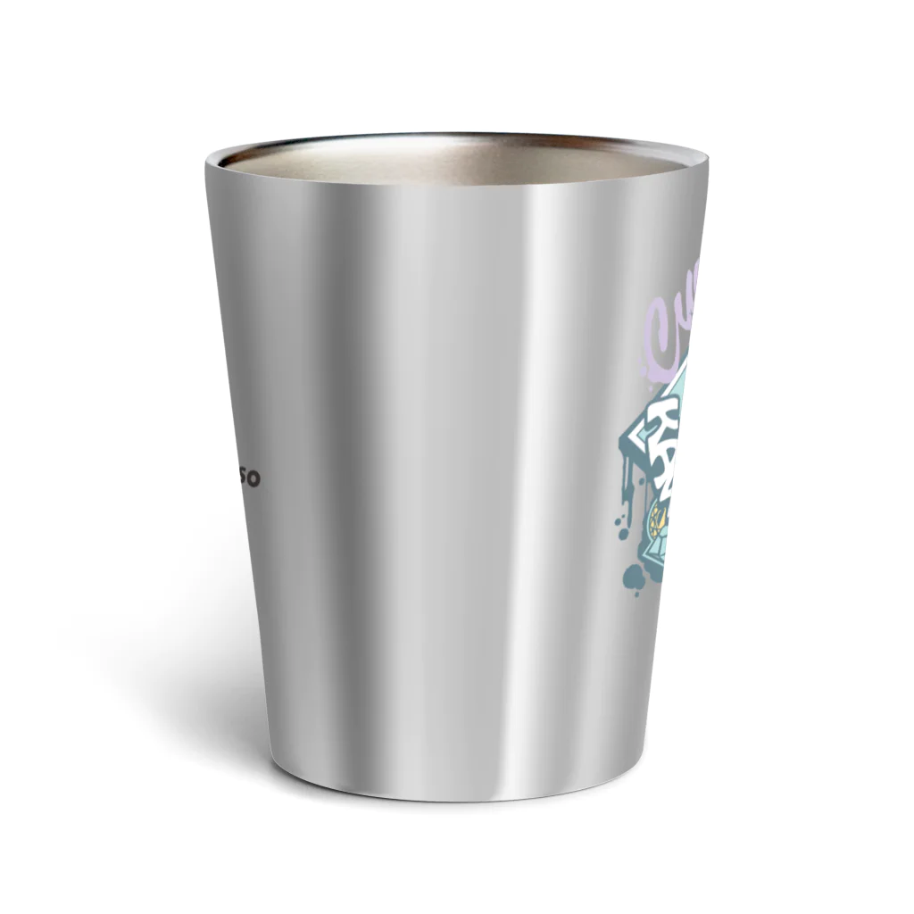 カワウソとフルーツの𝙎𝙩𝙧𝙚𝙚𝙩 𝙆𝙖𝙬𝙖𝙪𝙨𝙤 Thermo Tumbler