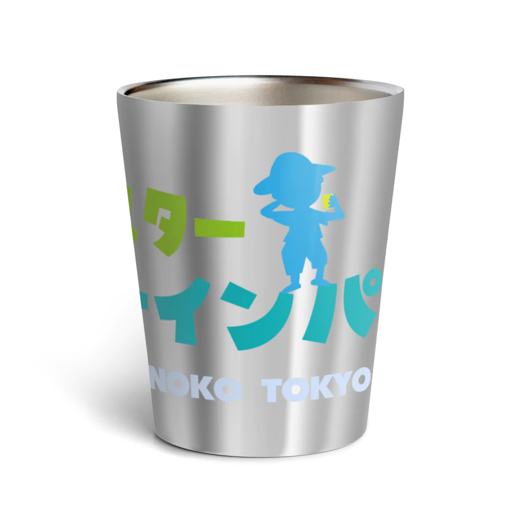 OTOKONOKOTOKYOJAPANのローインパクト Thermo Tumbler