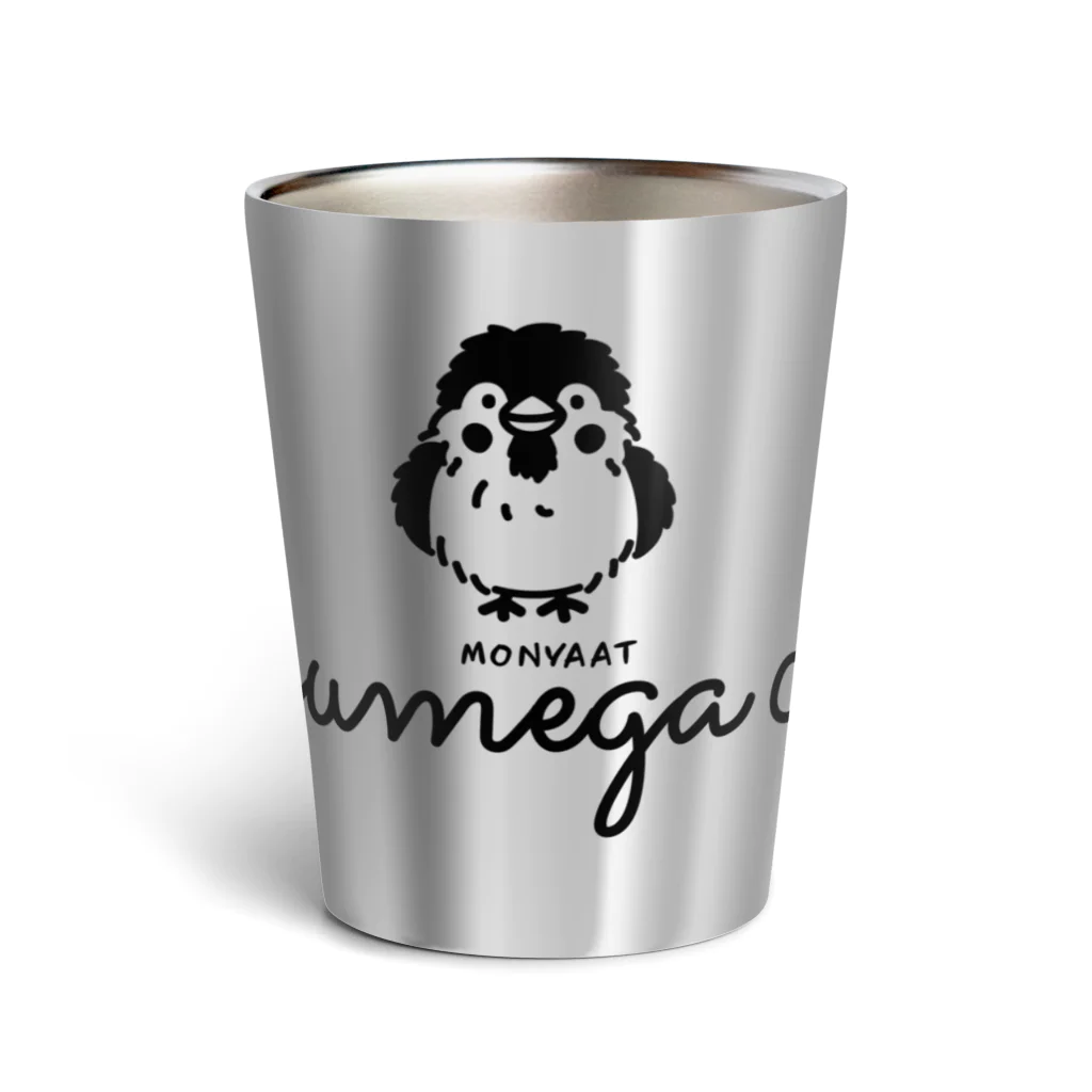 イラスト MONYAAT のぶわっとな スズメがちゅんC Thermo Tumbler