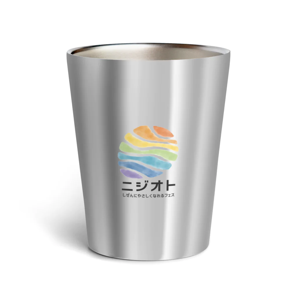 ニジオトグッズのグッズ（通常販売） Thermo Tumbler