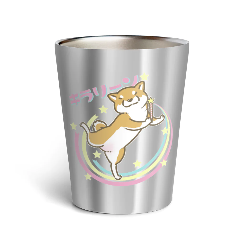 真希ナルセ（マキナル）のキラリン柴犬（赤柴） Thermo Tumbler