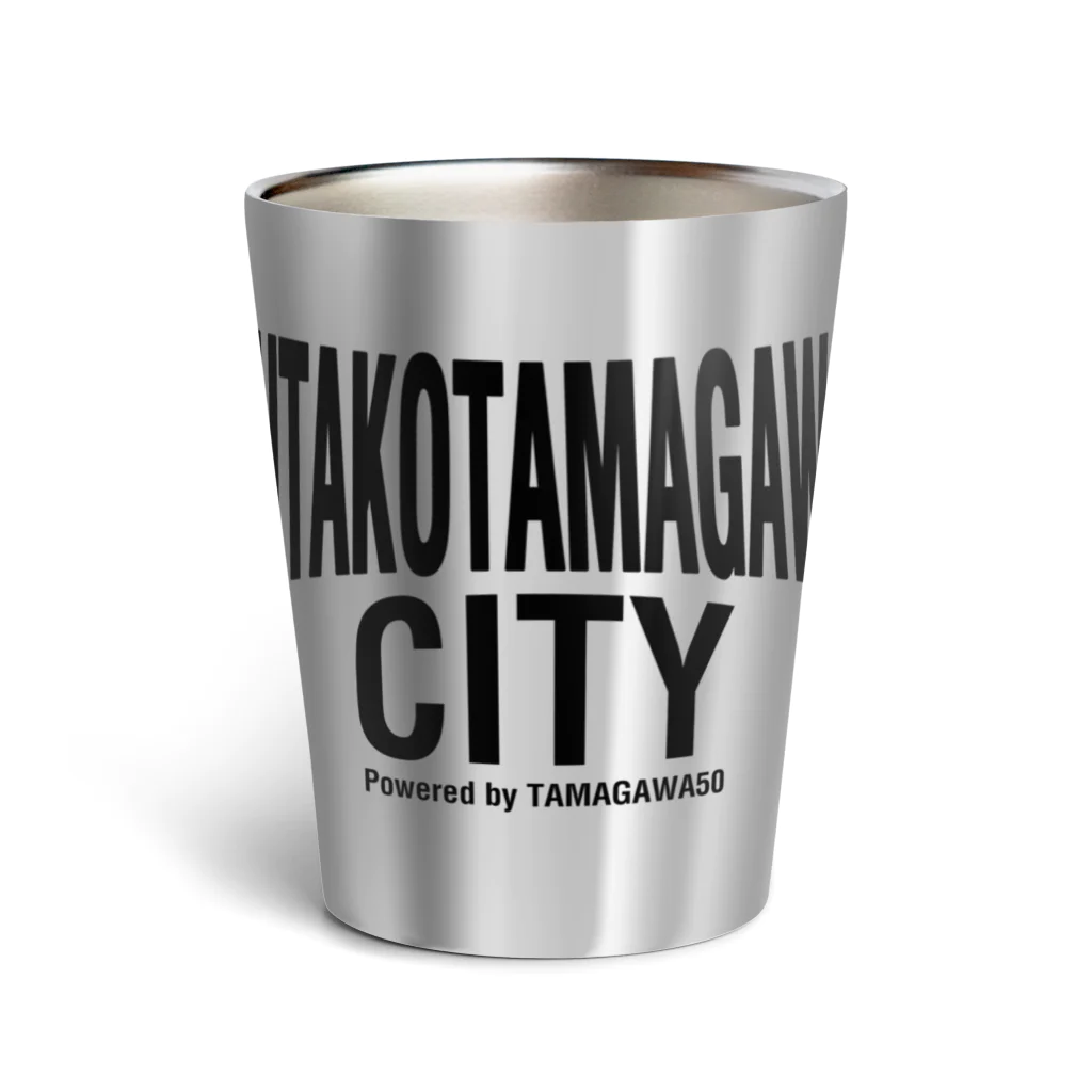 たまがわ50のFUTAKOTAMAGAWA CITY サーモタンブラー