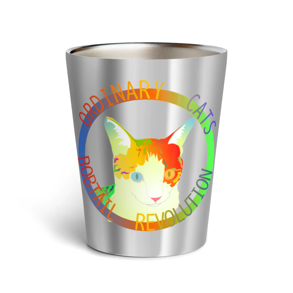 『NG （Niche・Gate）』ニッチゲート-- IN SUZURIのOrdinary Cats01h.t.(夏) Thermo Tumbler