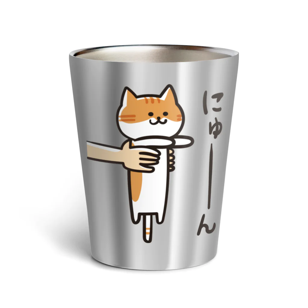 DECORの三色トラにゃんこ　にゅーんver. Thermo Tumbler