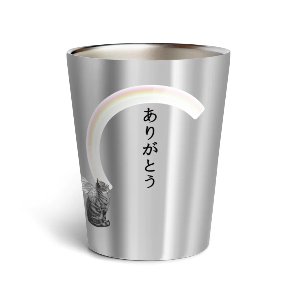 海賊猫 cocoの愛猫♱虹の橋♱ねこてんし① ペットロス Thermo Tumbler