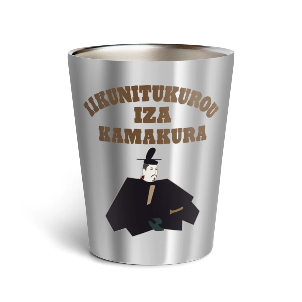 キッズモード某のいいくにつくろう IZA 鎌倉!! Thermo Tumbler