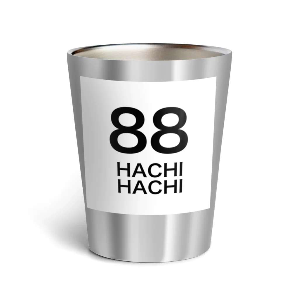 Craft macoro-βのHACHI HACHI Part2 88ロゴ入り Thermo Tumbler