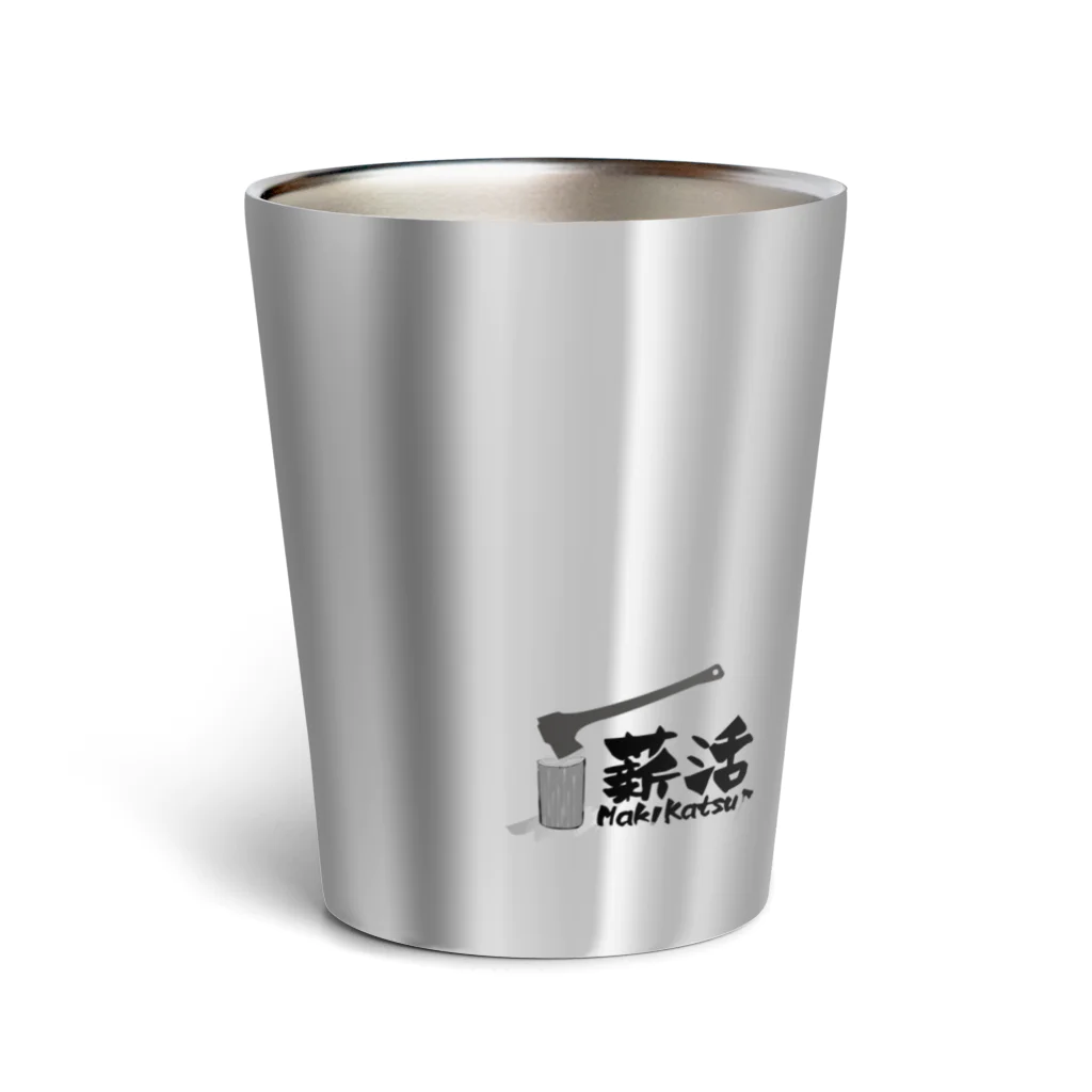 薪活倶楽部の薪活しようぜ！ Thermo Tumbler