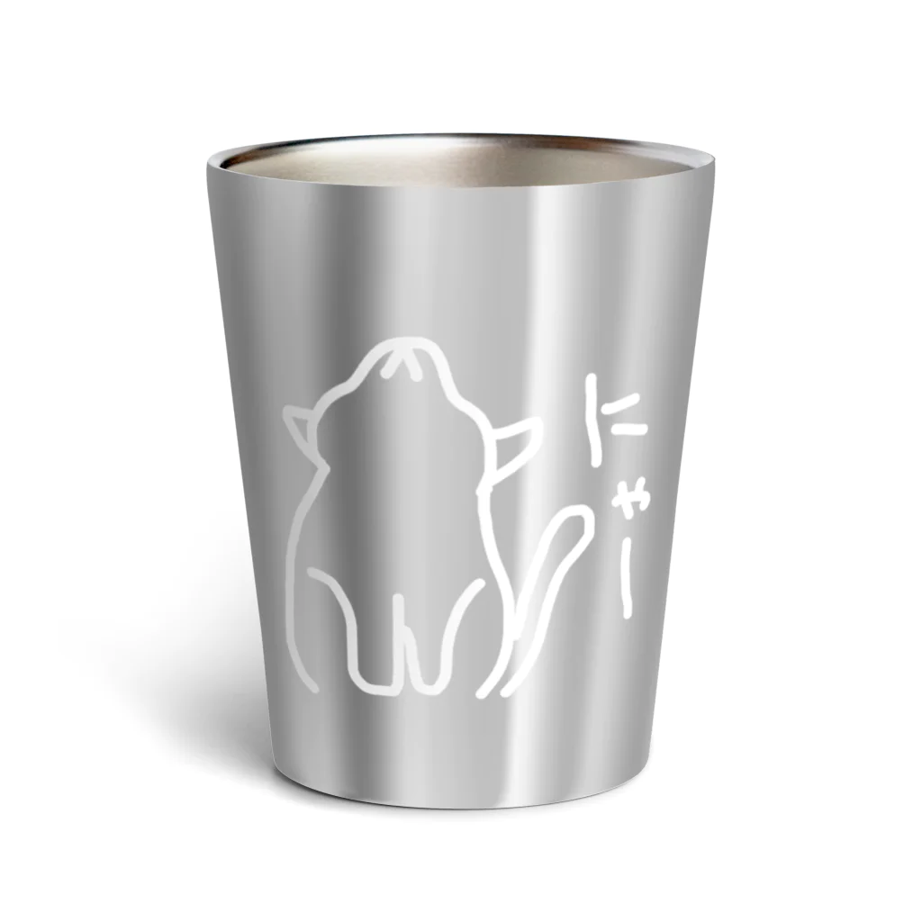 ののの猫屋敷の【マカロニ】 Thermo Tumbler